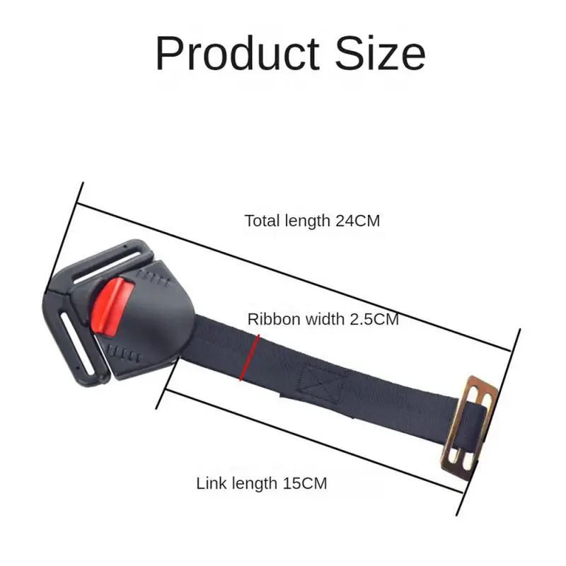 Автомобильный детский зажим для сиденья с фиксированным замком пряжка