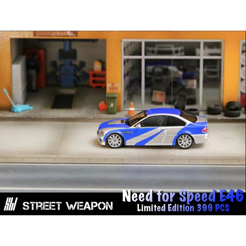 SW в наличии 1:64 NFS E46 M3 Коллекционная Литой коллекционная модель автомобиля