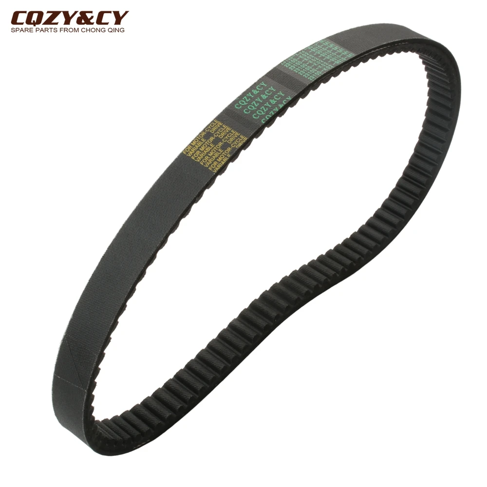

Ремень приводной для скутера Sh150 CVT для Honda Sh 150i 2013-2016 23100-K02-901, детали двигателя мотоцикла