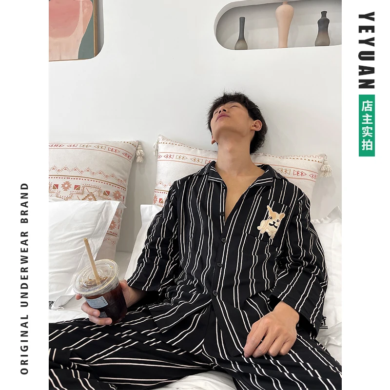 Men's Pajama Spring/Summer Cotton Long Sleeve Suit Men's Cotton Striped Home Suit Men's Sleep & Lounge Pajama Sets