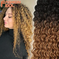 fashion idol afro kinky curly hair wave bundles 613 blonde color 6%e2%80%98pc 20 22 24 inch synthetic hair extensions nature color