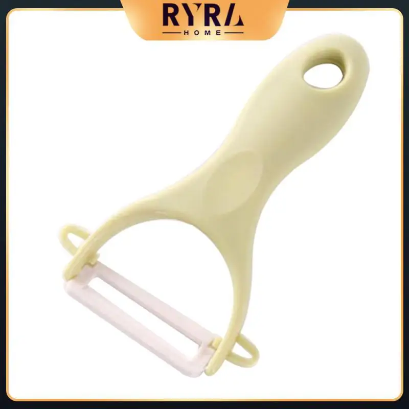 

Multi-function Fruit Peeler Apple Peeler Fruit Knife Potato Peeler Ceramic Blade Kitchen Accessories Tools Multi-purpose Planer