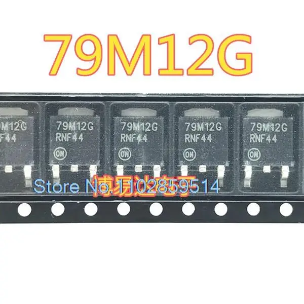 10 шт./партия 79M12 79M12G MC79M12CDTRKG IC TO-252
