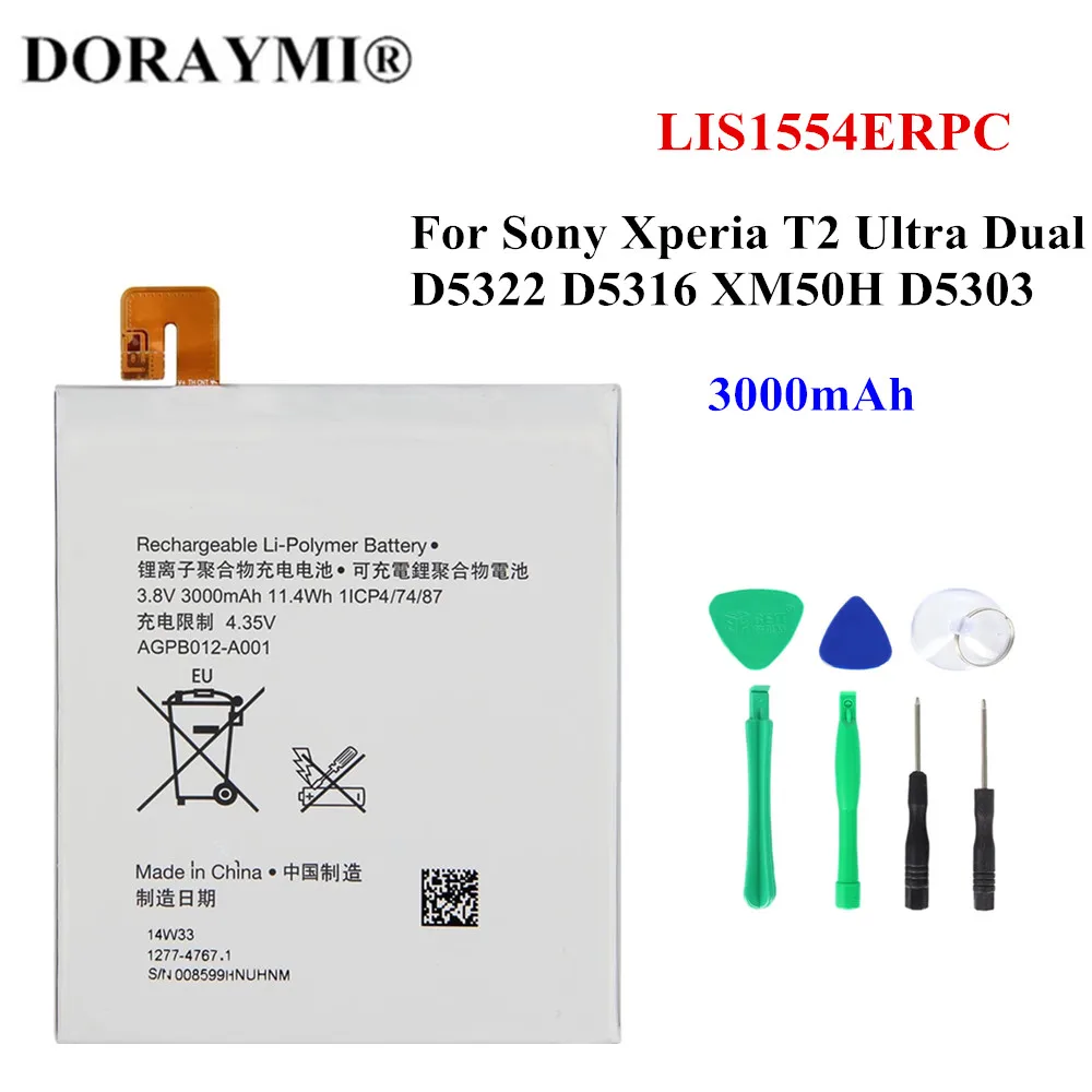 

Оригинальный сменный аккумулятор 3000 мАч LIS1554ERPC для Sony Xperia T2 Ultra Dual D5322 D5316 XM50H XM50T D5303, батареи для телефона