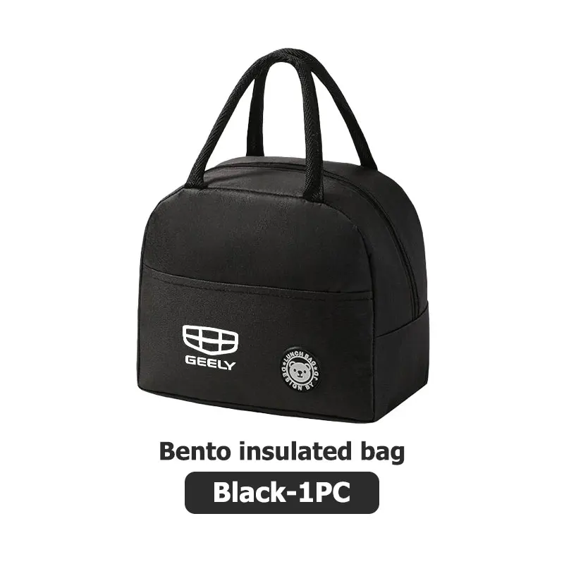 

Автомобильная дорожная термоизолированная сумка для хранения обеда на открытом воздухе для пикника для Geely Tugella Atlas Pro Coolray Geometry C Emgrand ec7