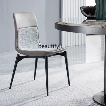 CXH Italian Minimalist Fabric Leather Dining Chair Study Chair Modern Light Luxury Dining Tables and Chairs Set