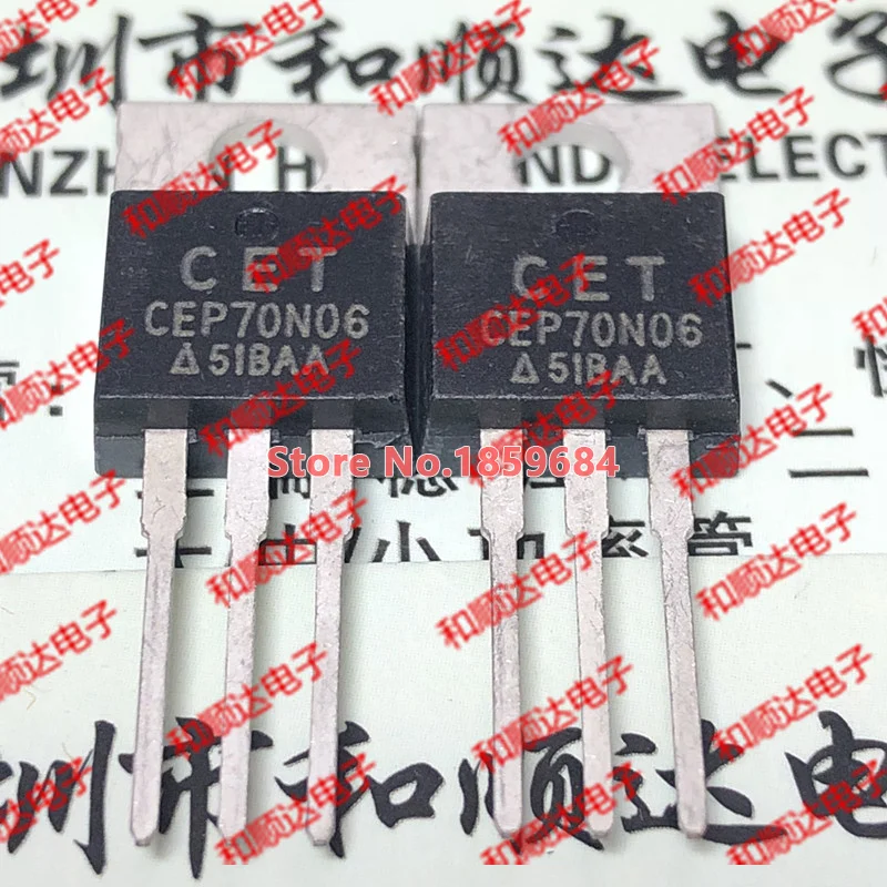 

CEP70N06 TO-220 60V 70A