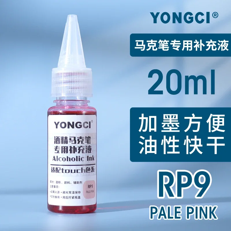 

Маркерная ручка чернила 168 цветов