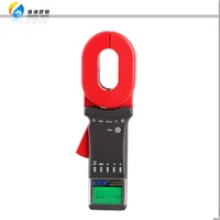 hzrc2000 high accuracy ground resistance clamp meter digital earth resistance tester