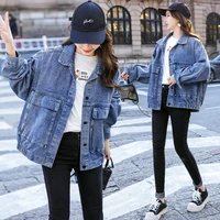 womens spring and autumn new solid loose long sleeve coat simple female short denim jeans jacket fall 2020 women clothing