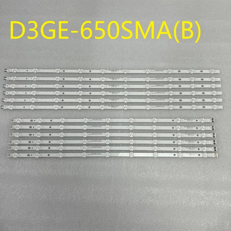 Светодиодная лента подсветки (12) для Samsung UN65FH6001 UN65H6203 UN65EH6000 UN65J6200 UN65H6103 D3GE-650SMB-R1 650SMA-R3 2013SVS65 3228N1