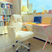 home computer couch comfortable long sitting study chair lazy armchair student bedroom desk e sports seat