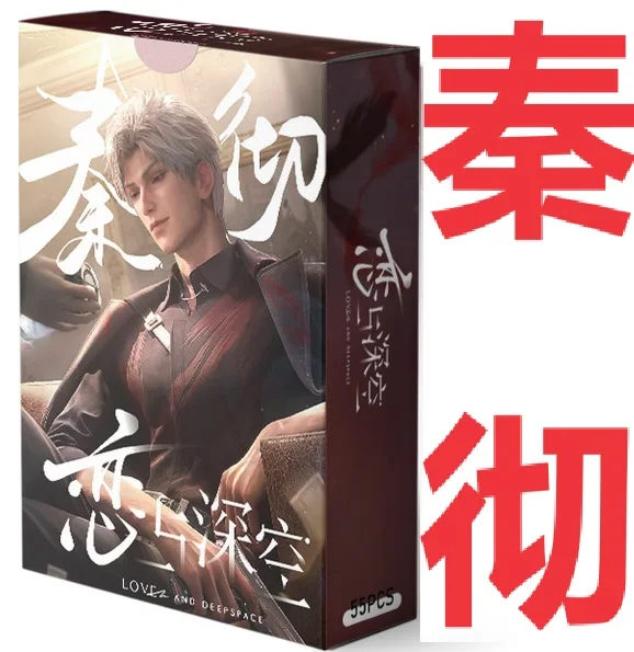 

Карты Love and Deepspace Laser LOMO 50 шт