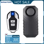 Awapow Беспроводная сигнализация против кражи для мотоцикла и велосипеда с дистанционным управлением, водонепроницаемая сигнализация для велосипеда, датчик вибрации 113dB, громкий