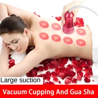 vacuum back scraping physiotherapy cupping meridian dredge massage body cups suction jars muscle relax electric gua sha machine