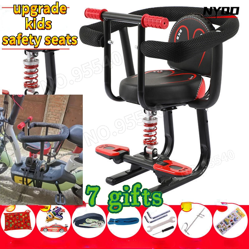 Переднее детское сиденье для электрического велосипеда Электрический скутер