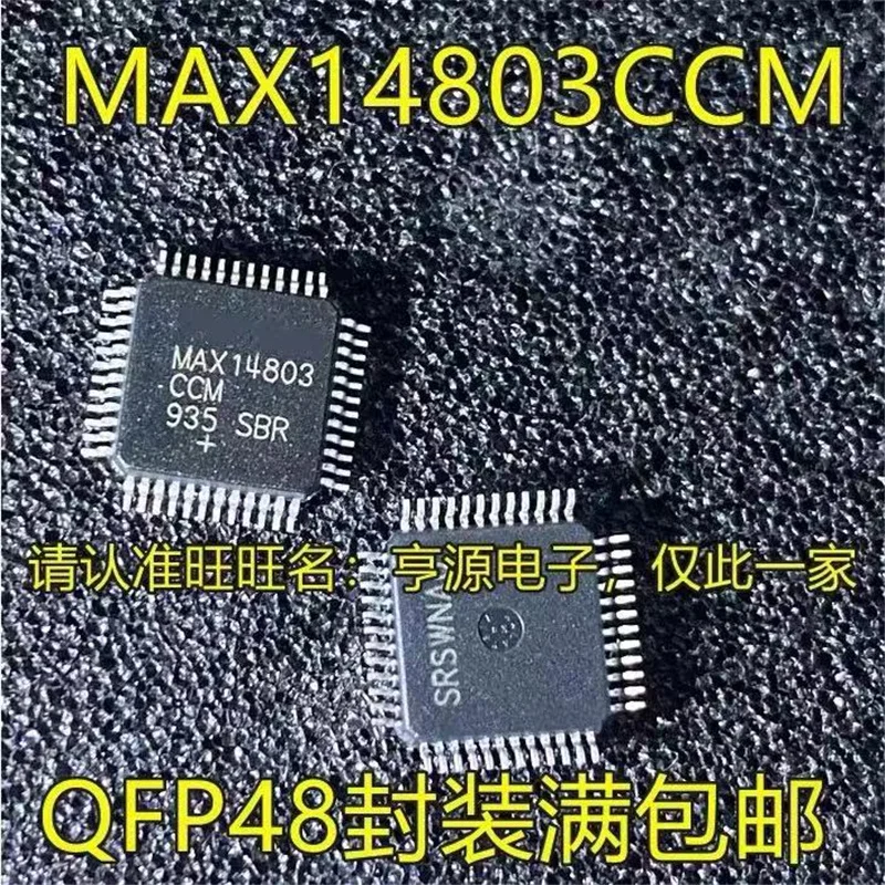 

1-10 шт MAX14803CCM MAX14803 LQFP-48 IC