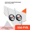 Изображение товара 0