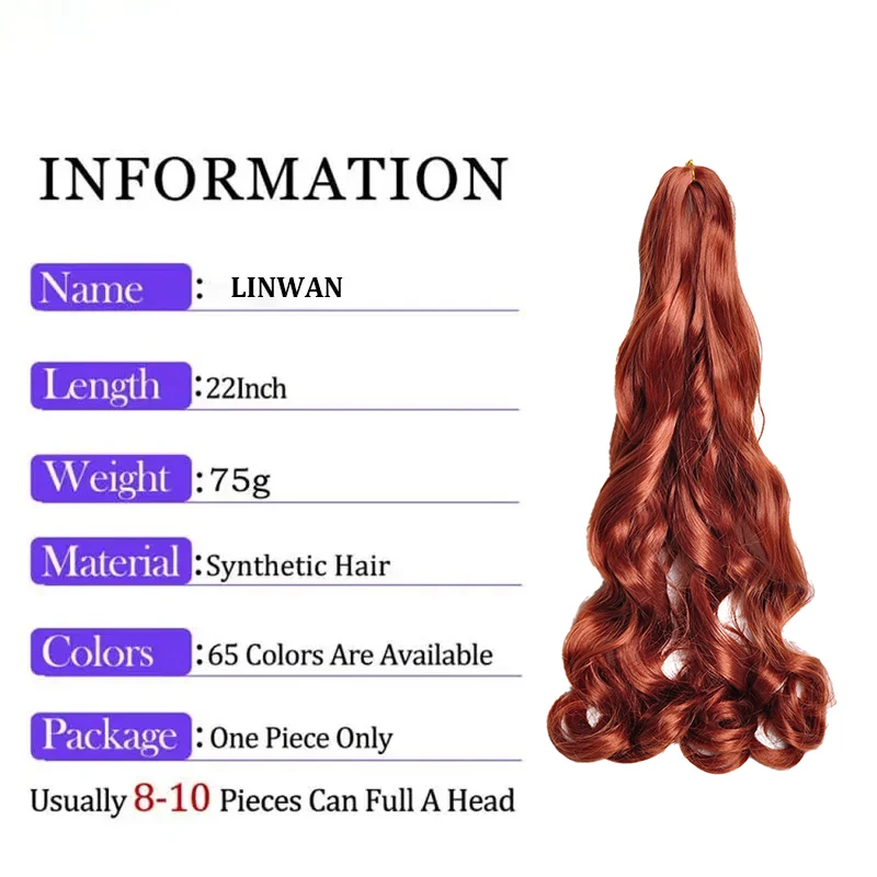 Свободные волнистые плетеные волосы синтетические Спиральные Кудри вязаные