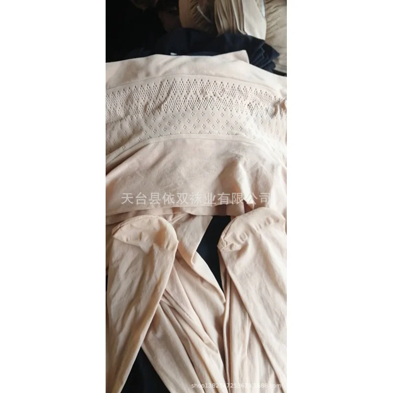 Spring and Summer 360 ° Seamless High Waist Ingot File Mask Stockings Ultra-Thin Velvet Pantyhose