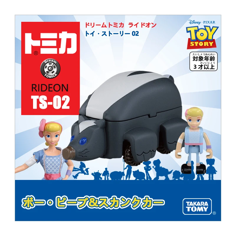 

Модель 134084, Takara Tomy Tomica Disney История игрушек 4, модель куклы Skunk из сплава, модели автомобилей, игрушки для детей, подарки от Hehepopo