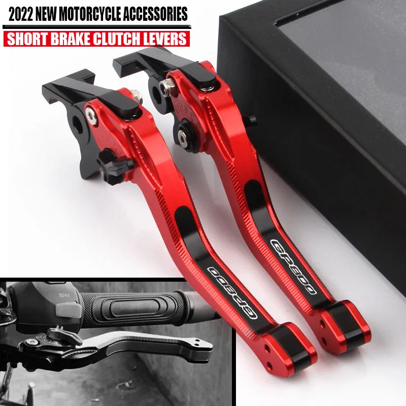 

For Gilera GP 800 GP800 2007 2008 2009 Motorcycle Accessories CNC Short Brake Clutch Levers