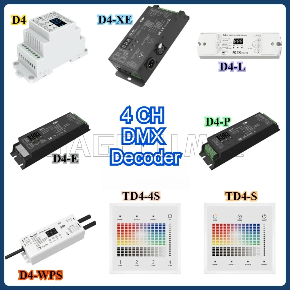 Фото D4-WPS/E/P/L/XE TD4-S/4S 12-48 В постоянного тока декодер Skydance DMX цифровой RGBW/одноцветный/RGB светодиодная панель DIN-рейка/декодер с несколькими диммером №2