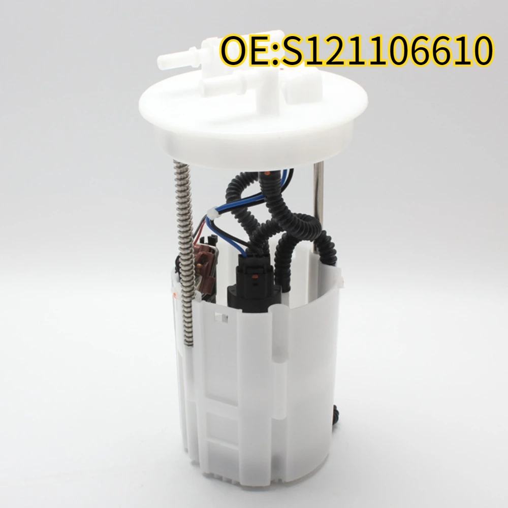 Фото Высокое качество, новый для S121106610 Chery A1 Voor Chery QQme s16 Voor Chery M1s18, новый полный брендовый модуль в сборе №1