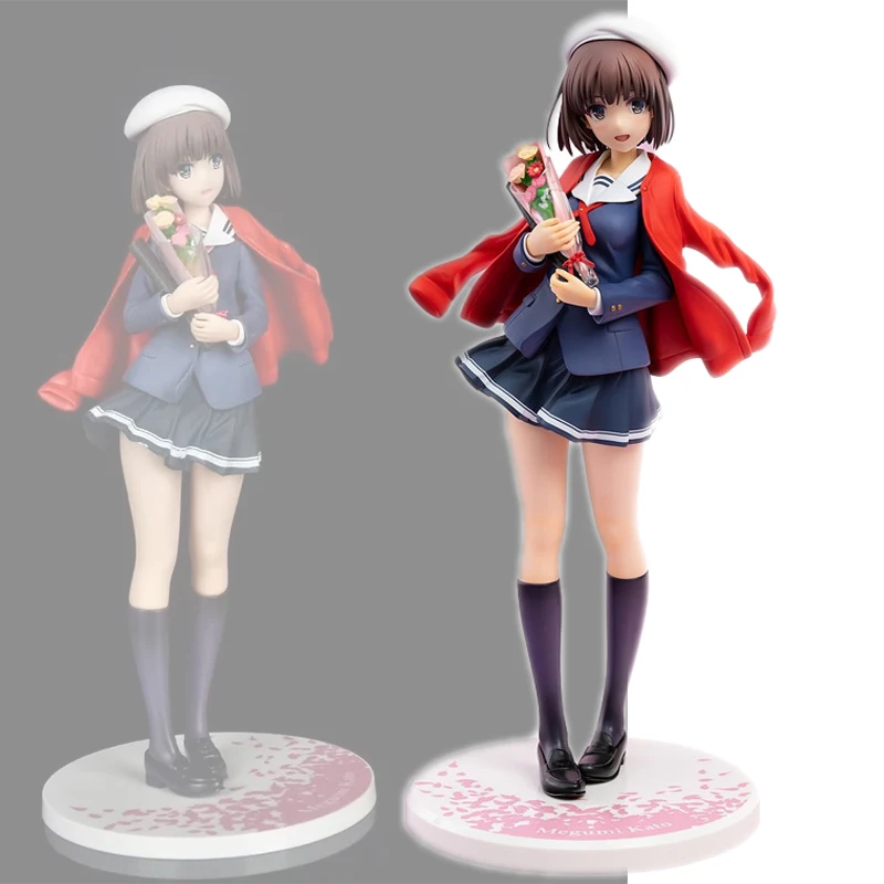 

Фигурки героев мультфильма Megumi Kato, 24 см, 24 см
