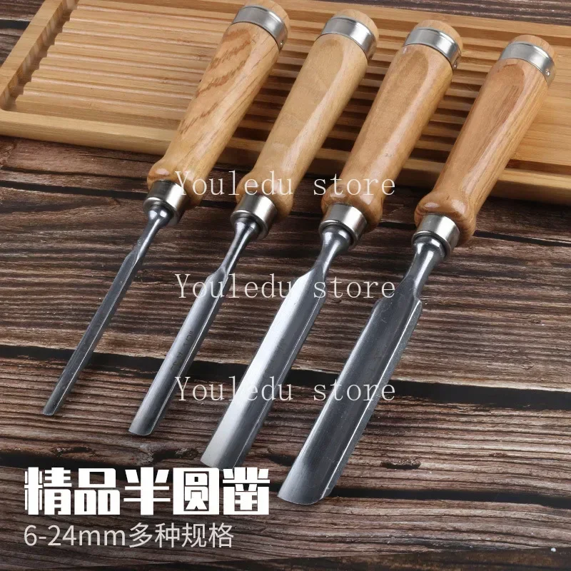 Хромованадиевая сталь полуруба деревообрабатывающее долото резное плоский