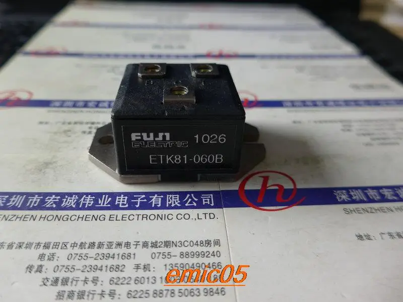 

Original Stock ETK81-060B