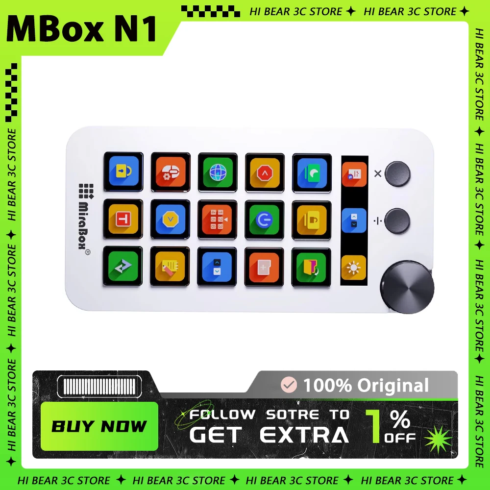 Мини-клавиатура MBox N1 StreamDeck |