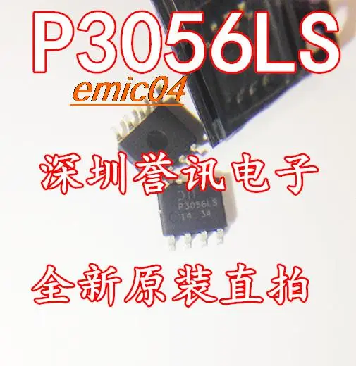 10 шт., оригинальные DMP3056LS P3056LS SOP-8