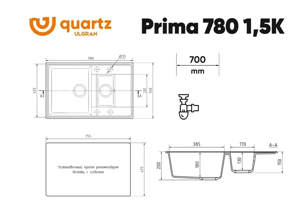 Мойка ulgran quartz forte 505. Ulgran quartz forte 425 цвет уголь. Ulgran quartz forte 425 цвет уголь. Мойка ulgran quartz forte 505. Мойка ulgran quartz forte 505-07 уголь.