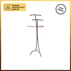 Вешалка прикроватная Слуга (Шоколад шагрень) Металлодизайн