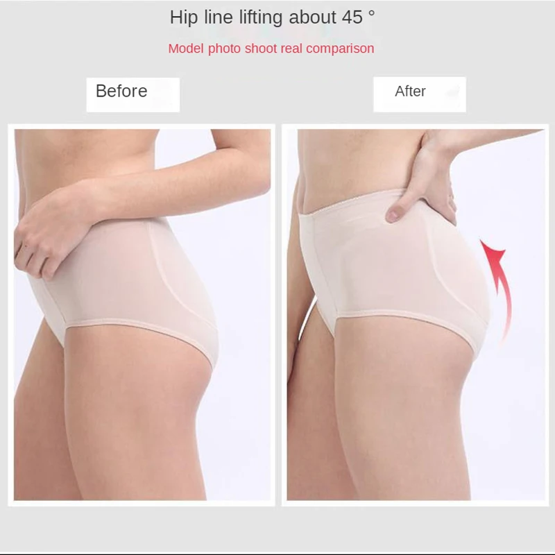 Slimming Body Shaper Silicone Padded Panties Women Enhancer Buttock Butt Hip Lift Gluteus Filling Fake Ass Elegant Shapewear