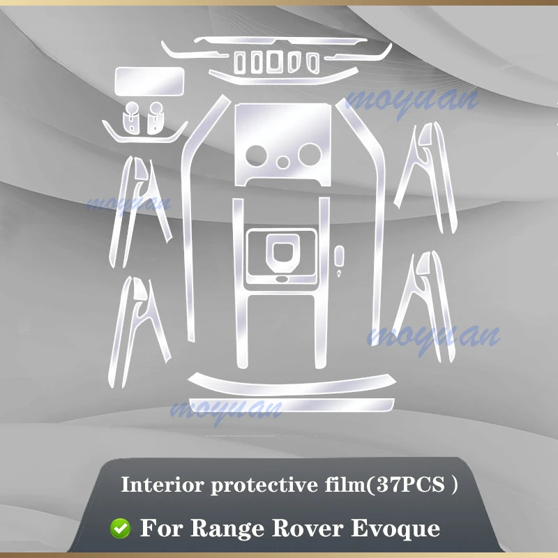 Для Land Range Rover Evoque 2019-21 панель коробки передач навигационный экран Автомобильный