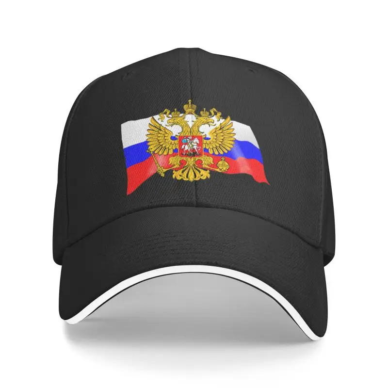 

New Fashion Russia Coat Of Arms Patriotic Baseball Cap Men Women Personalized Adjustable Unisex Russian Flag Dad Hat Outdoor 1