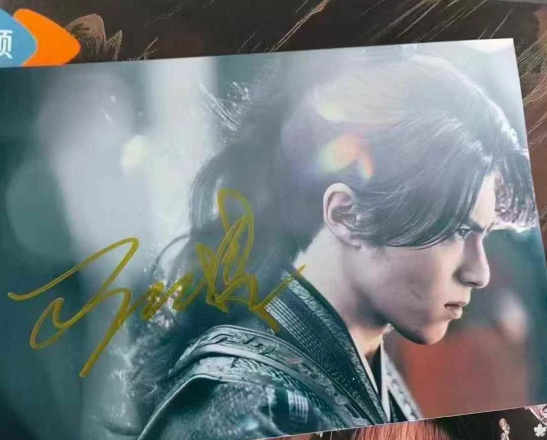 

Дилан Ван Хиди Тянь Сивей Плакат Фото с автографом ТВ Стражи Дафэн Драматические стебли Рукописная коллекция Знак Изображение