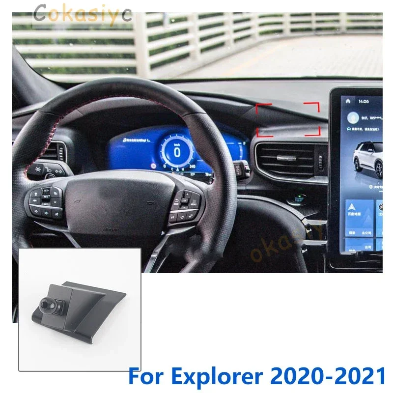 

Автомобильный держатель для телефона, специальные крепления для Ford Explorer, GPS, поддерживающий фиксированный кронштейн, основание 17 мм, аксессуары 2016-2021