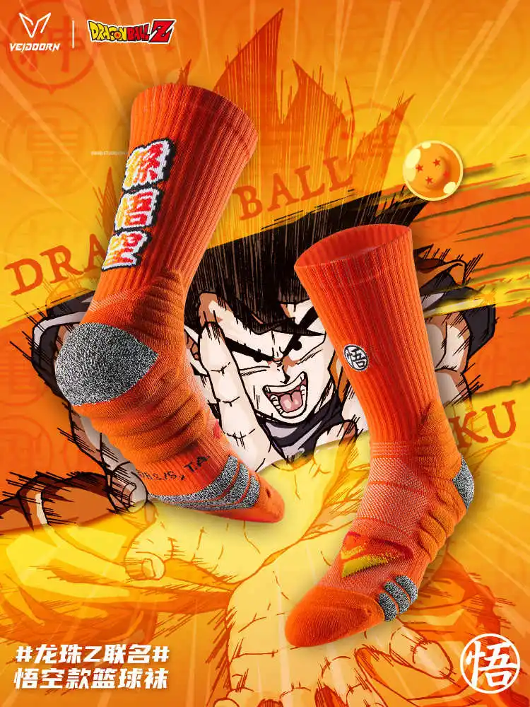 Veidoorn Co-Branded Dragon Ball Buu носки для спорта