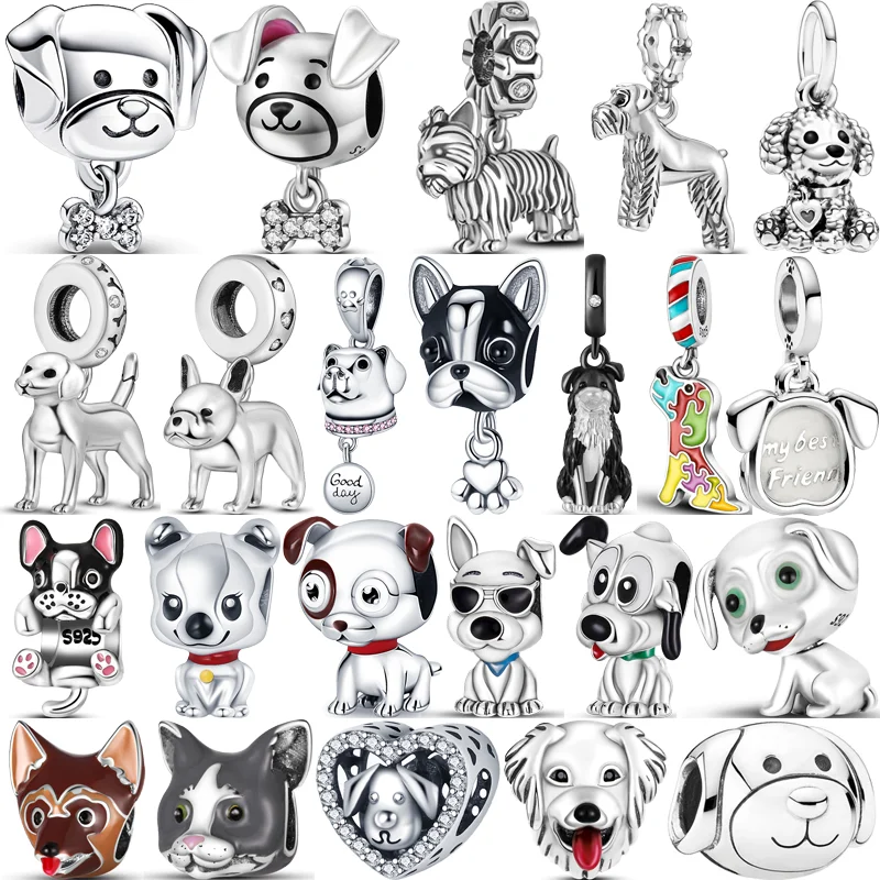 

Бусина-Шарм «Собака» из серебра 925 пробы