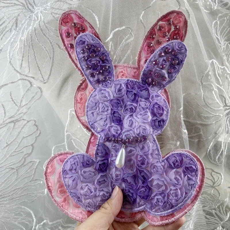 1 шт. пришивная переработанная Бриллиантовая сетка искусственный жемчуг кролик