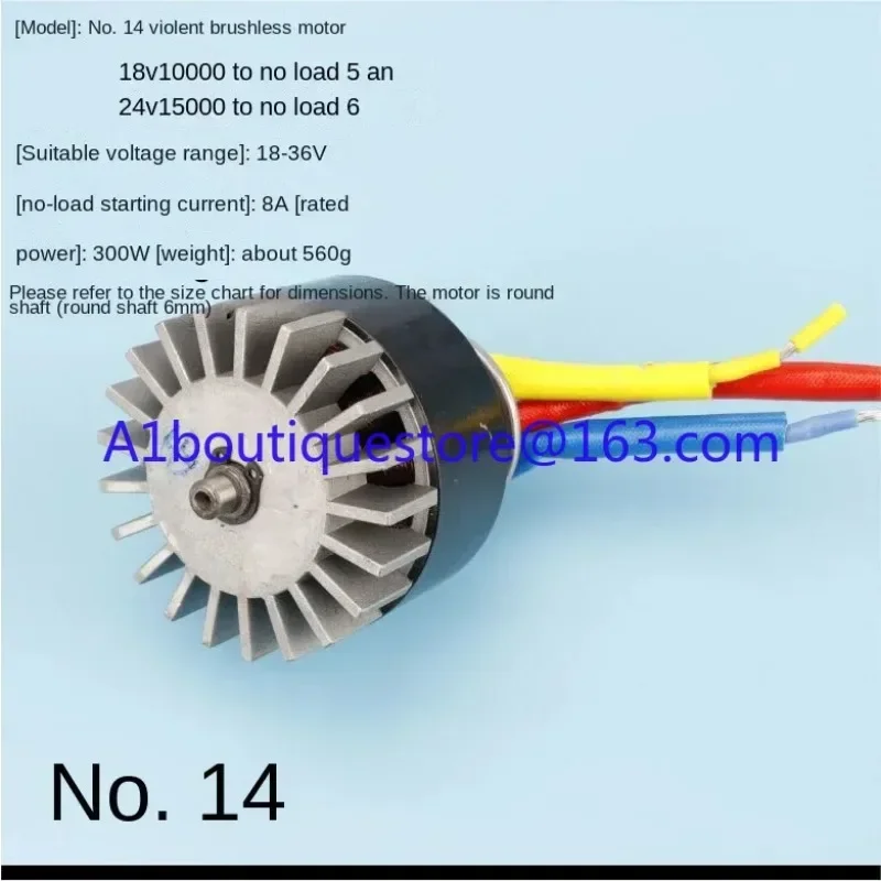 DC18V 36V 300W 500W Potenza rotore esterno motore Бесщеточный для attrezzo da giardino sega elettrica tosaerba elica taglio mesh