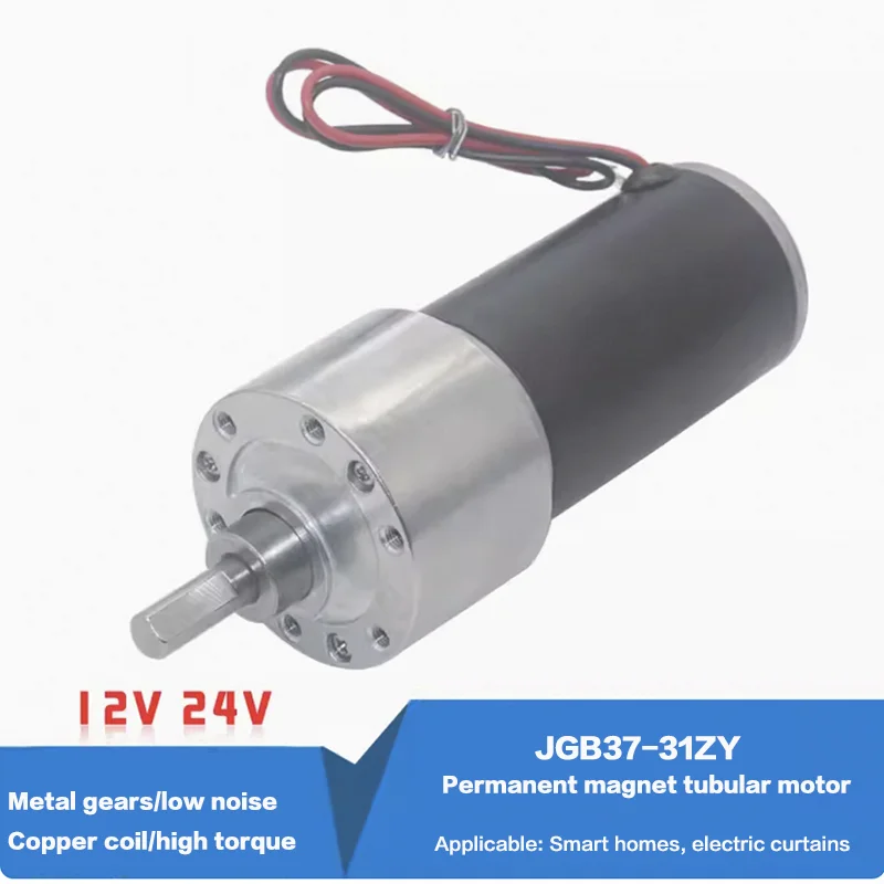 35 кг JGB37-31ZY мотор-редуктор постоянного тока с постоянным магнитом 12 В 24 10-1270 об/мин