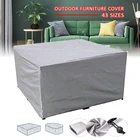 Чехол для мебели 12 размеров, водонепроницаемый чехол с защитой от УФ излучения, для стола, стула, дивана, сада, пыленепроницаемый, дождя, снега, патио, пляжа