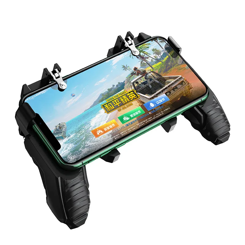 Mobile phone handle integrated auxiliary shortcut game button grip game handle
