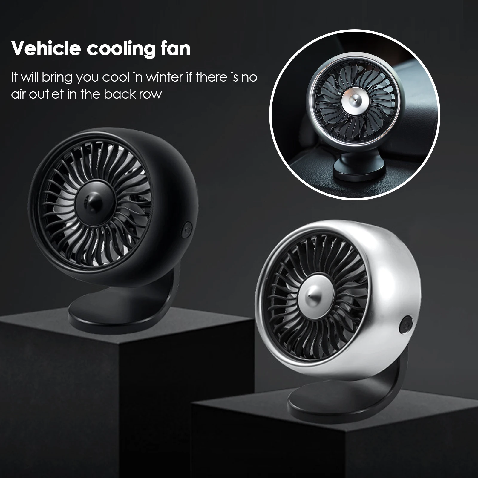 

Новинка лета 2022, центральный автомобильный вентилятор двойного назначения с выходом воздуха и USB-портом, с обесцвечивающим эффектом, автомо...