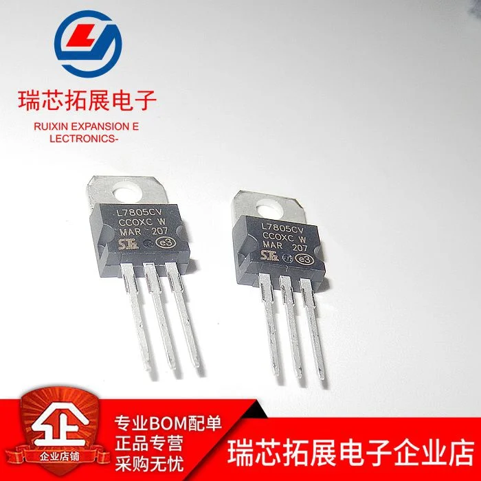 

20pcs original new L7805CV three-terminal regulator 5V TO-220 triode