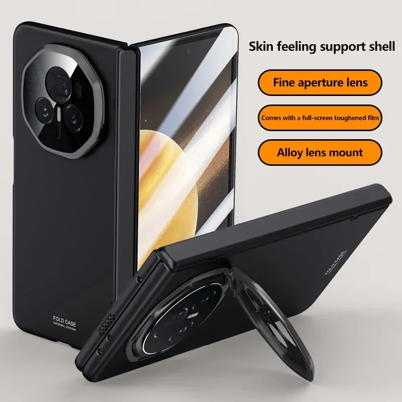 Ультратонкий жесткий пластиковый чехол для ПК Honor Magic V3 Magsafe Wireless Charge магнитный